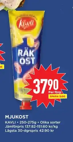 Willys Hemma MJUKOST erbjuda