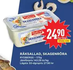 Willys Hemma RÄKSALLAD, SKAGENRÖRA erbjuda