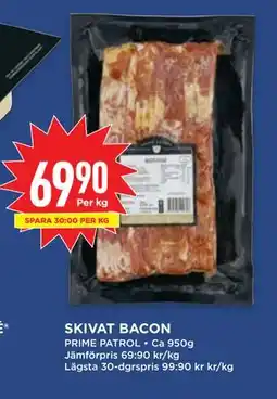 Willys SKIVAT BACON erbjuda