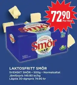 Willys Hemma LAKTOSFRITT SMÖR erbjuda