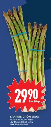 Willys Hemma SPARRIS GRÖN 250G erbjuda