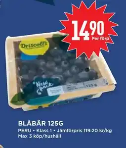 Willys Hemma BLÅBÄR 125G erbjuda