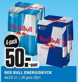 ÖoB RED BULL ENERGIDRYCK erbjuda
