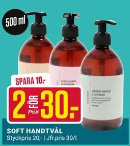 ÖoB SOFT HANDTVÅL erbjuda