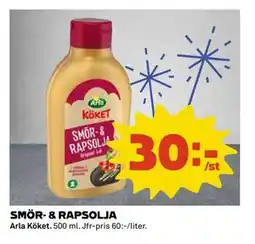 Coop Daglivs SMÖR- & RAPSOLJA erbjuda