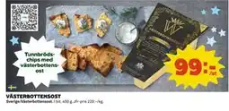 Coop Daglivs VÄSTERBOTTENSOST erbjuda