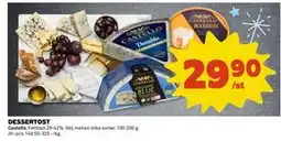 Coop Daglivs DESSERTOST erbjuda