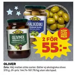 Coop Daglivs OLIVER erbjuda