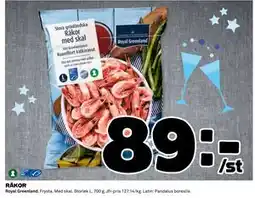 Coop Daglivs RÄKOR erbjuda