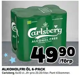 Coop Daglivs ALKOHOLFRI ÖL 6-PACK erbjuda