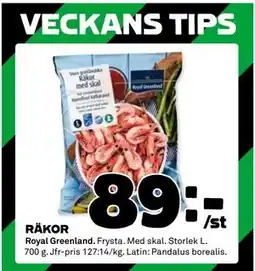 Coop Daglivs RÄKOR erbjuda