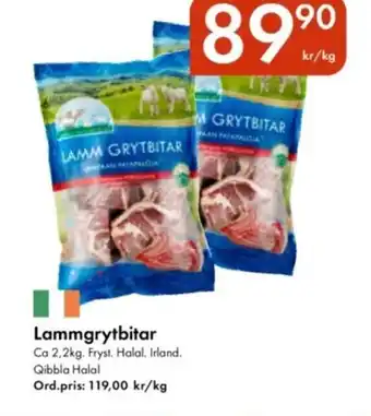 Lammgrytbitar