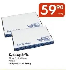 Snabbgross Kycklinglårfilé erbjuda
