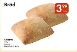 Snabbgross Ciabatta erbjuda