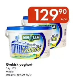 Snabbgross Grekisk yoghurt erbjuda