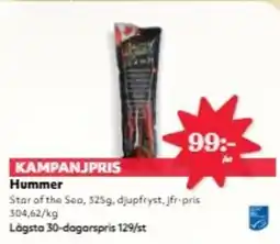 Hemköp Hummer erbjuda