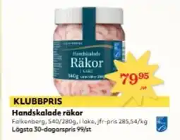 Hemköp Handskalade räkor erbjuda