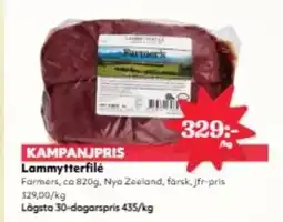 Hemköp Lammytterfilé erbjuda