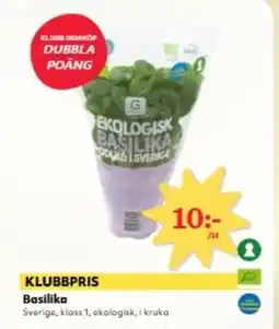 Hemköp Basilika erbjuda