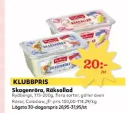 Hemköp Skagenröra, Räksallad erbjuda