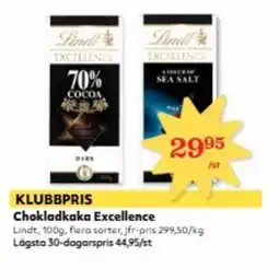 Hemköp Chokladkaka Excellence erbjuda