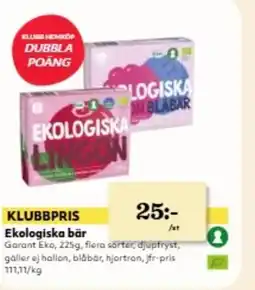 Hemköp Ekologiska bār erbjuda