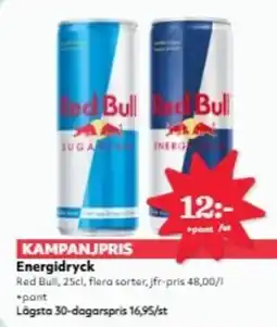Hemköp Energidryck erbjuda