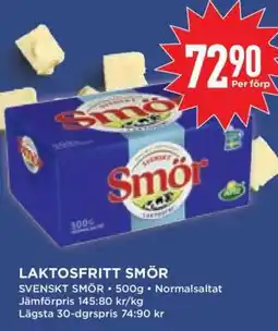 Willys LAKTOSFRITT SMÖR erbjuda