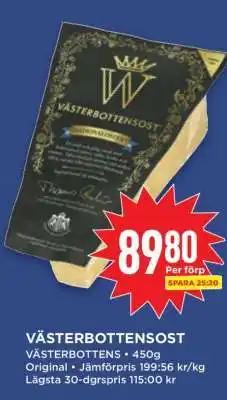Willys VÄSTERBOTTENOST erbjuda