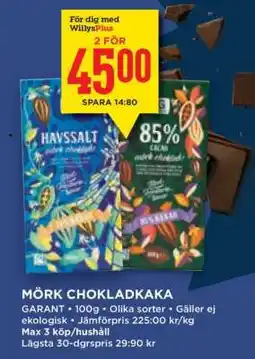Willys Mörk Chokladkaka erbjuda
