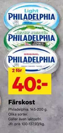 City Gross Färskost Philadelphia erbjuda