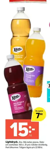 Coop Extra Lightdryck erbjuda