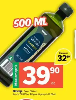 Coop Extra Olivolja, Medlemspris erbjuda