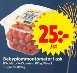 ICA Supermarket ICA Babyplommontomater i ask erbjuda