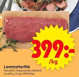 ICA Supermarket Lammytterfilé erbjuda