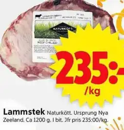 ICA Supermarket Lammstek Naturkött erbjuda