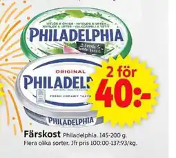 ICA Supermarket PHILADELPHIA Färskost erbjuda