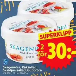 ICA Supermarket ICA Skagenröra, Räksallad, Skaldjurssallad, Gubbröra erbjuda