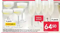 Rusta Glas för bubblande drycker erbjuda