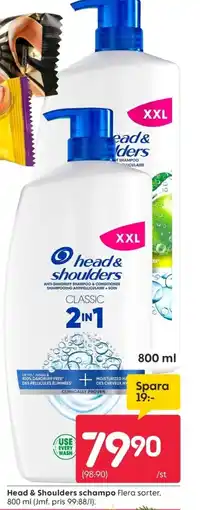 Rusta Head & Shoulders schampo erbjuda