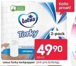 Rusta Lotus Torky torkpapper erbjuda
