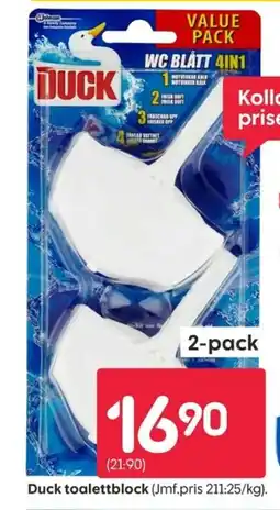 Rusta Duck toalettblock erbjuda