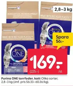 Rusta Purina One torrfoder, katt erbjuda