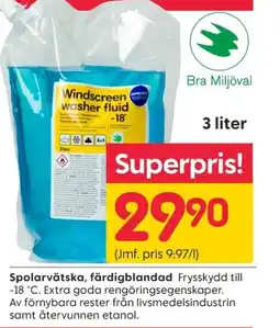 Rusta Spolarvätska, färdigblandad erbjuda
