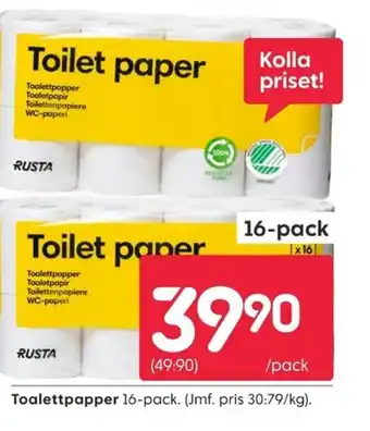Rusta Toalettpapper erbjuda