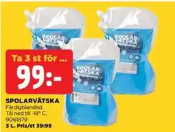 Jem&Fix SPOLARVÄTSKA erbjuda