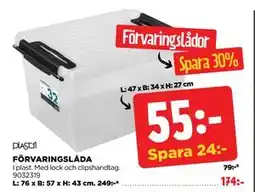 Jem&Fix Förvaringslådor erbjuda