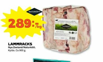 Coop Forum Lammracks erbjuda