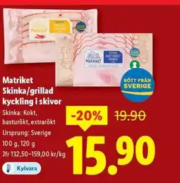 Lidl Matriket Skinka/grillad kyckling i skivor erbjuda