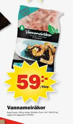 Pekås Vannameiräkor erbjuda